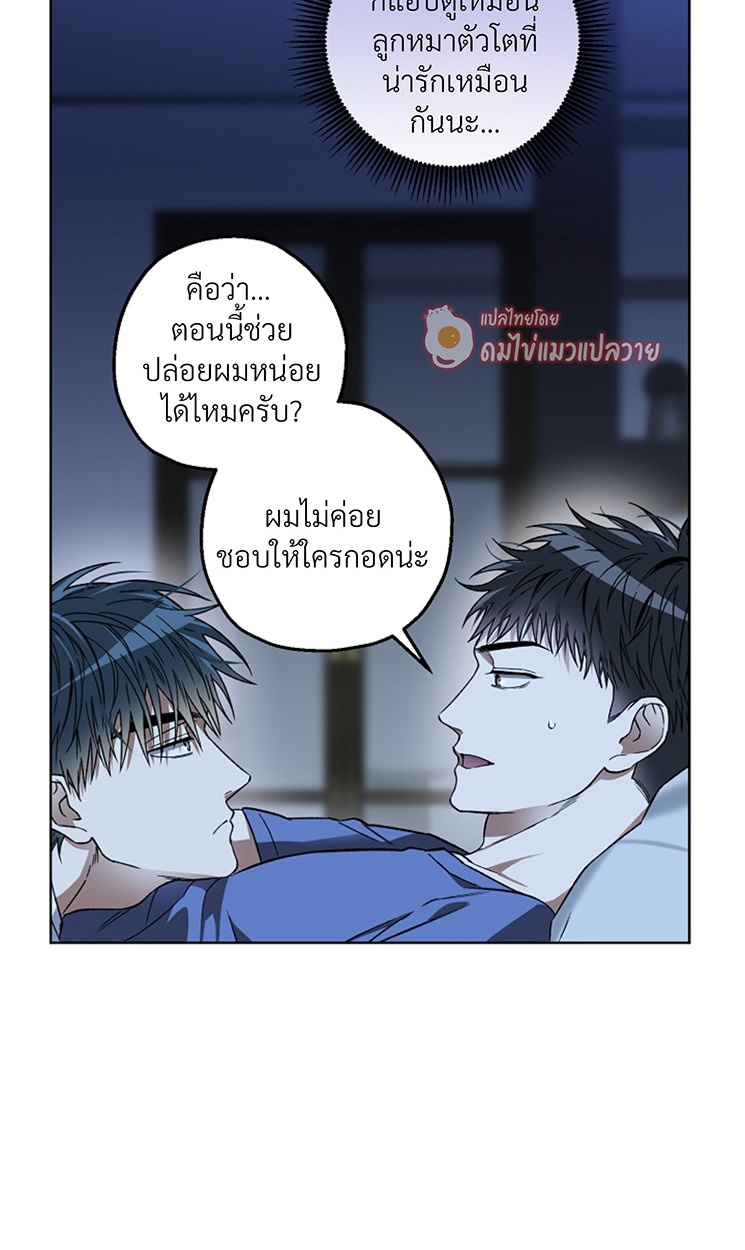 หน้า 39